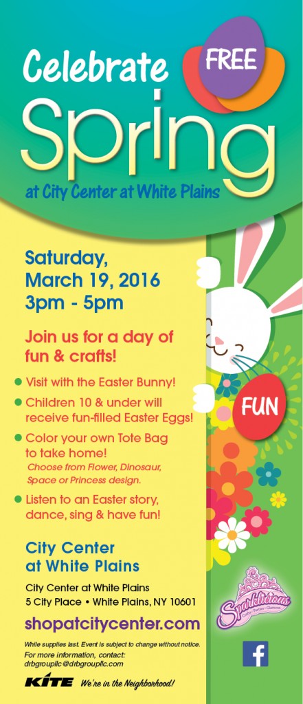 citycenter_spring16b